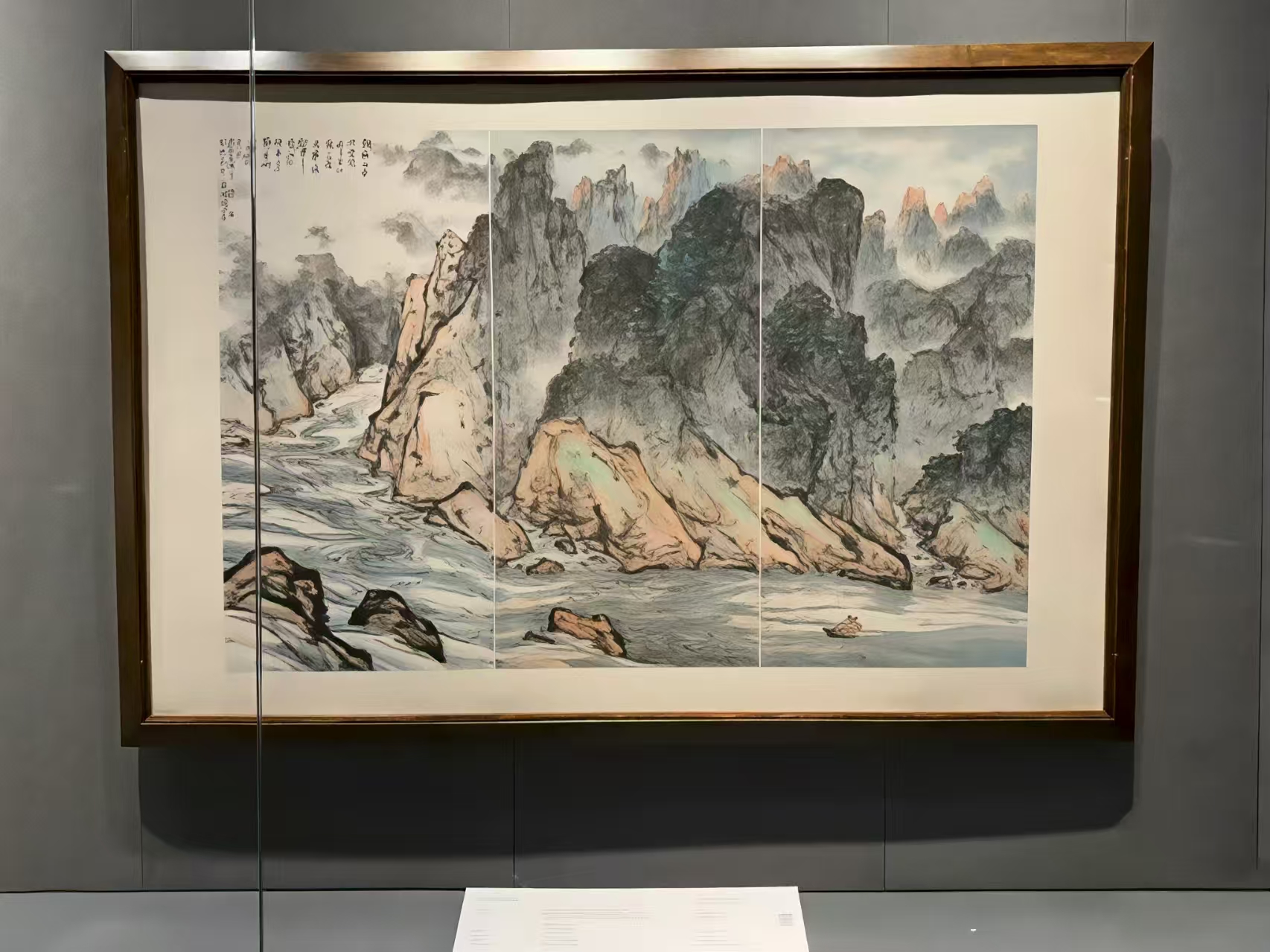 岭南艺术文化