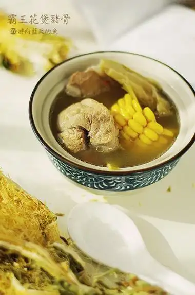 霸王花煲猪骨